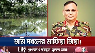 জমি দখলসহ নির্যাতনের জন্য নিজ গ্রামেও কুখ্যাত জিয়াউল আহসান | Jhalokathi | Ziaul Ahsan | Jamuna TV