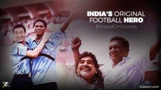 IM Vijayan - India's Original Football Hero | KreedOn Athlete Stories