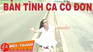 Bài Tình Ca Cô Đơn - Minh Thuận