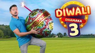 सबसे बड़ा बम 3 | Diwali Dhamaka 3 | Hindi Comedy | Pakau TV Channel