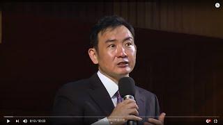 2019【福音：改變一切的大能】論壇 - 專題一：福音神學Gospel Theology（黃國倫牧師）