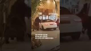 “내 노트북 찾아내”... 아우디 몰고 호텔 돌진한 중국 남성