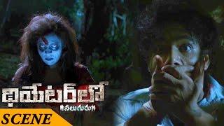 Ghost Killing Dheeraj Scene || Theatre Lo Naluguru Movie || Srikanth, Dheeraj, Swetha Pandit