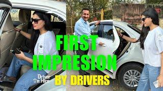 First Impression कैसा होना चाहिए | First Impression is the last Impression in Hindi DOH