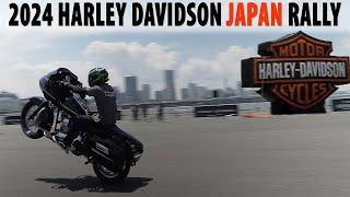 2024 HARLEY DAVIDSON JAPAN MOTORCYCLE SHOW | The Full Show!