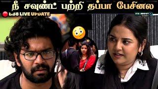  சம்பவம்  Neha "Vishal நீ Soundariya வ தப்பா பேசிட்டு ஏன் Sorry கேக்கல" | Bigg Boss Tamil 8