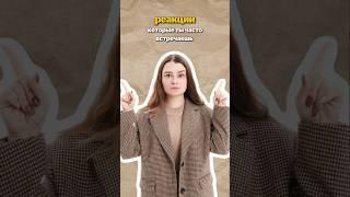 реакции, которые ты часто встречаешь | #огэхимия #огэ #химия #сашалебедева
