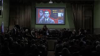 Открытие XXXI Концертного сезона симфонического оркестра "НМК им. М.И.Глинки"