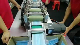 Medical Face Mask Machine | Face Mask Production Line | TESTEX