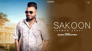 Sakoon | Jeewan Jyoti | Official Music Video| KSD Records | Manga Durgapuria| Latest Punjabi Song