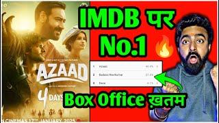 Azaad Movie Advance Booking Report | Azaad Movie Trailer | Azaad Movie Review | Ajay Devgn Movies