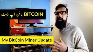 My Bitcoin Mining Rig Update  | Azad Chaiwala