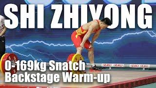 SHI Zhiyong 169kg WR with Backstage Warmup (Literally DJ Wocao)