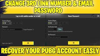 How To Change 3rd Link Password In Pubg Mobile | Change 3rd Link Password | Pubg 2.2 Update