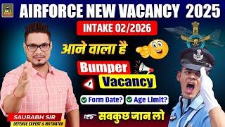 Airforce XY New Vacancy 2025 Airforce 2/2026 Exam Notification Out | Complete Details | MKC