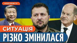  ВЕЛИКИЙ МИРНИЙ ДОГОВІР! Такого ніхто не очікував