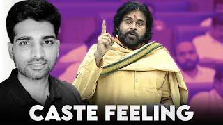 AP Lo Caste Feeling Mida DCM Pawan Comments | #Ep529 Andhra Podcaster | Vijay Kesari