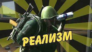 Тарков прекрасен и реалистичен • Смешной монтаж Escape from Tarkov