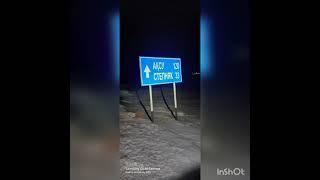 Попали в метель!