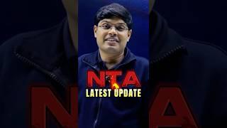 NEET 2025 Exam Pattern Changed | NTA Latest Update | Cutoff ka Kya ?#shorts #esaral #neet #neet2025