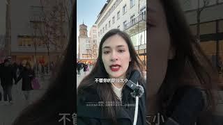 现在普通人出国就跟跨省一样简单 #德国双元制  #德国留学  #捷牧留德  #出国旅游 #德国生活