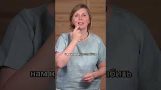 Упражнение для оздоровления #мариятрегубова #смехотерапия #здоровье