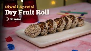 Sugar-free Dry Fruit Roll | Dry Fruit Roll | Diwali Special | Cookd