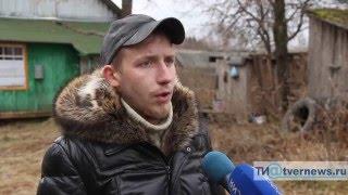 В Тверской области женщина держала сына взаперти