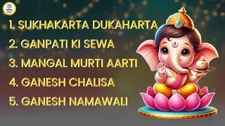 गणपति की सेवा I Ganpati Ki Sewa Mangal Mewa I Ganesh Aarti I Ganpati Bappa