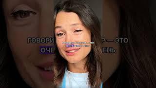 Коуч по отношениям: Когда мужчина ДЕЙСТВИТЕЛЬНО тебя любит, он СДЕЛАЕТ ЭТО | Оксана Севастьян