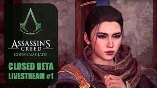 Assassin's Creed Codename Jade - Closed Beta Livestream #1