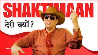 First Desi Superhero Shaktimaan Movie Update | Mukesh Khanna Reveals All!