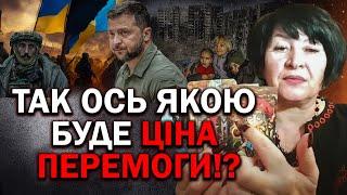 ХТО НАС ЗДАЄ? ВИ БУДЕТЕ ШОКОВАНІ! ПРО ЦЕ НЕ МОЖНА МОВЧАТИ - ЛАНА АЛЄКСАНДРОВА