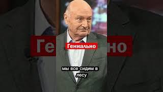 Михаил Жванецкий  - Лучшее (часть 2) #жванецкий #советскийюмор #юмор