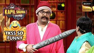 Rajesh Arora को पसंद है Delhi की ‘Big Fart Wedding’ | The Kapil Sharma Show 2 | So Funny