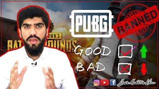 PUBG banned | Good or Bad decision?