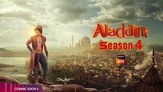 Aladdin-Naam Toh Suna Hoga Season 4 : Maha Trend Alert | Kab Aayega Promo | New Update | Telly Only