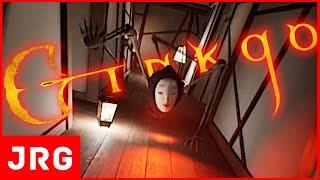 East Asian Horror | Ginkgo | Jar Red Gaming