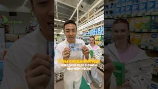 Мамочки, вы герои! Это видео для вас. Маленький жест — в знак огромного уважения️