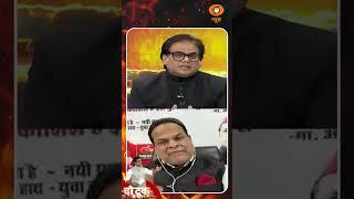 Watch Ashok Shrivastava in DD News' exclusive show Do Took as he debates with Dr. Aziz Khan