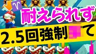 【女性向け】「まって」といっても止めてもらえないってシチュ好きでしょ？【メギドラオン早乙女】