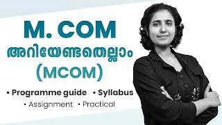 M.COM Programme guide | Syllabus |  IGNOU Malayalam | Learnwise