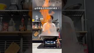 當你有個吃肉很挑的朋友就用這招治他吧！