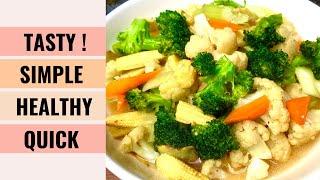 EASY HEALTHY Mixed Vegetable Stir Fry Recipe  ｜Aunty Mary Cooks