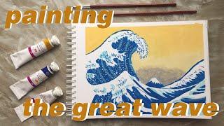 painting "the great wave off kanagawa" by hokusai