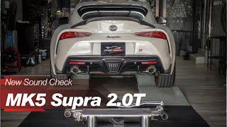 Toyota MK5 Supra 2.0T B48 Stock vs Fi EXHAUST Idle Sound Comparison X Utmost Downforce Garage