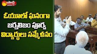 AP National Media Advisor Devulapalli Amar Face to Face | Osmania University | Sakshi TV