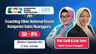 IPA SD - Coaching Clinic National Round | KSR 2024