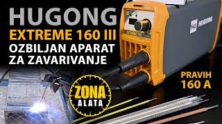 HUGONG Extreme 160 III Inverter - How to use a welding machine - SMAW / MMA Welding Test 4K