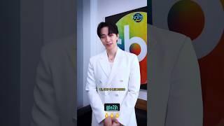 sbtthenoite ig story - 250310 (Junho)